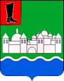 Белый Городок герб